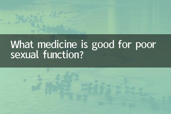 Que remédio é bom para a função sexual deficiente?