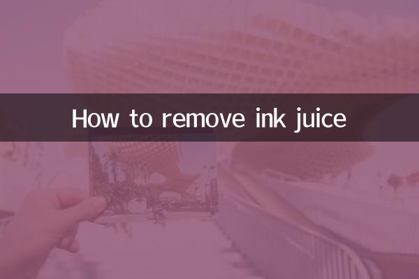 How to remove ink juice