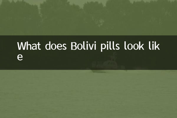 Che aspetto ha la pillola Bolivi