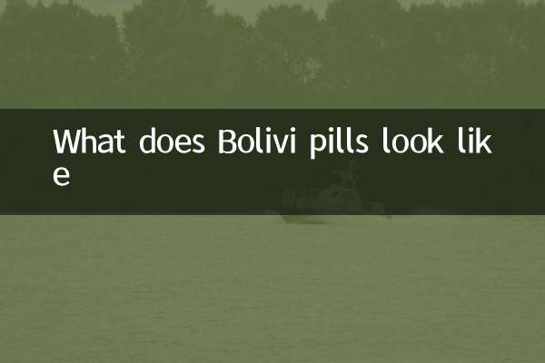 What does Bolivi pills look like