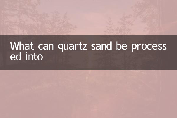 Was kann Quarzsand verarbeitet werden?