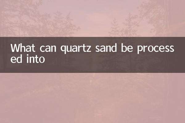 What can quartz sand be processed into