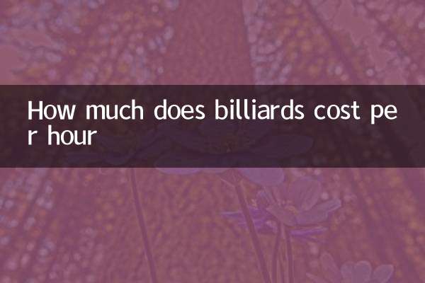 How much does billiards cost per hour