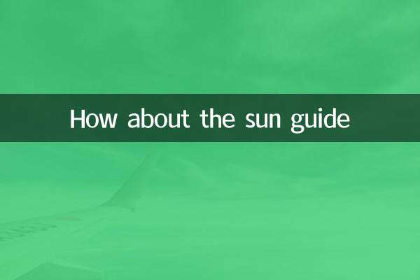 ¿Qué tal la guía del sol?