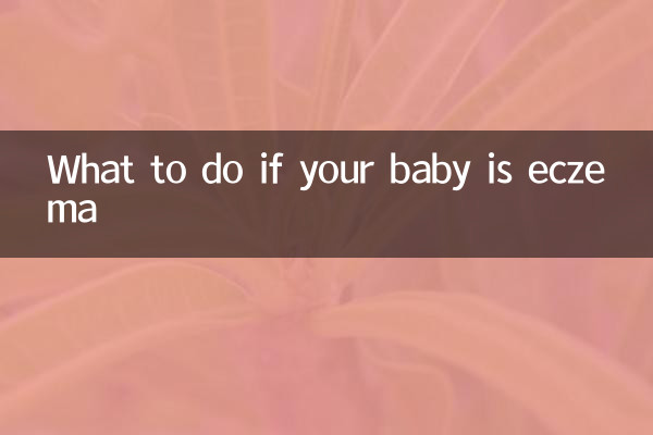 O que fazer se seu bebê for eczema