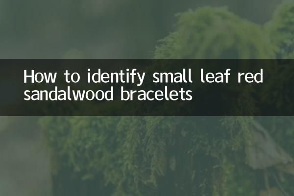 Como identificar pequenas pulseiras de sândalo de folhas de folhas