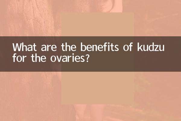 Quels sont les bienfaits du kudzu pour les ovaires ?