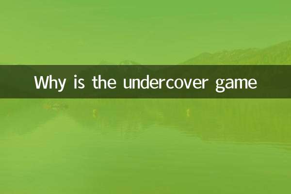 ¿Por qué es el juego encubierto?