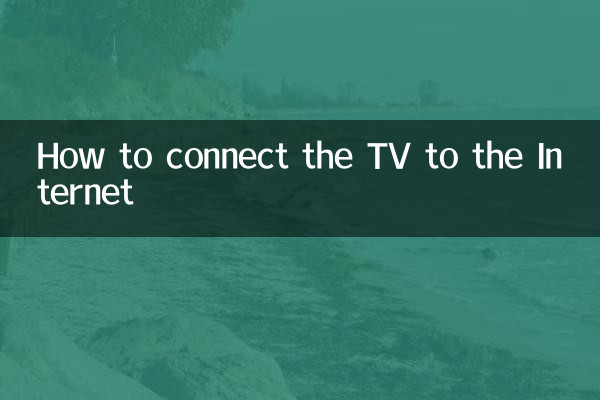 Cómo conectar el televisor a Internet