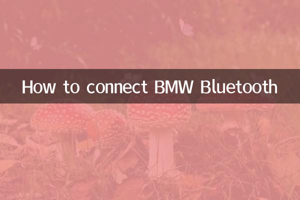 Cómo conectar BMW Bluetooth
