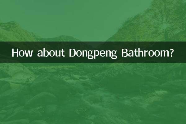 Che ne dici del bagno Dongpeng?