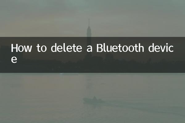 How to delete a Bluetooth device