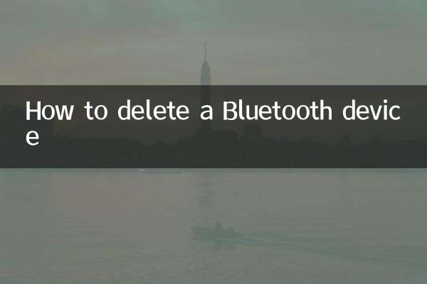 Как удалить устройство Bluetooth