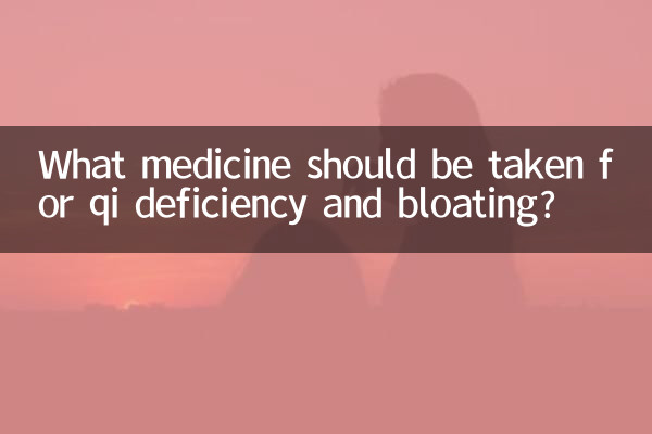 Quale medicina dovrebbe essere presa per la carenza di qi e il gonfiore?