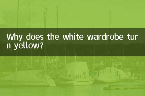 Perché l'armadio bianco diventa giallo?