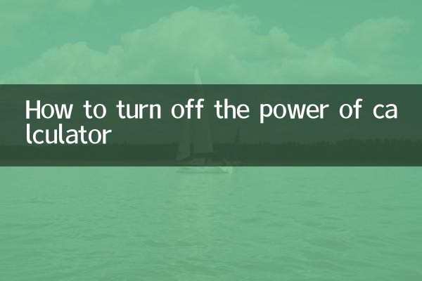 Come spegnere la calcolatrice