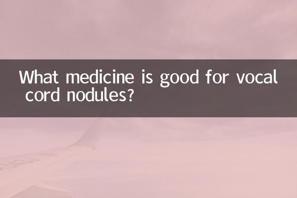 Quale medicina è buona per i noduli delle corde vocali?