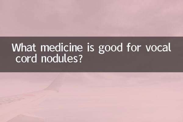 Quale medicina è buona per i noduli delle corde vocali?