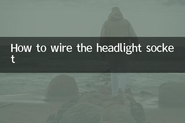 Come cablare il portalampada del faro