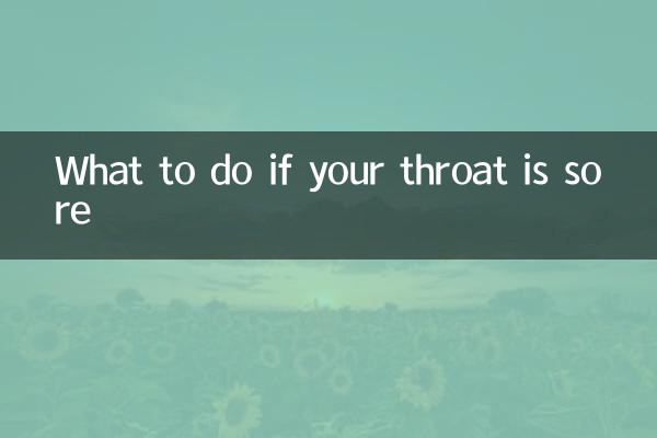 اگر گلو درد دارد چه باید کرد؟