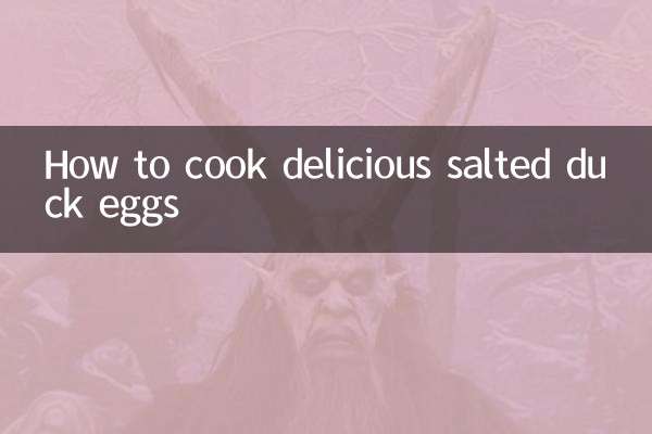 কিভাবে সুস্বাদু লবণাক্ত হাঁসের ডিম রান্না করবেন