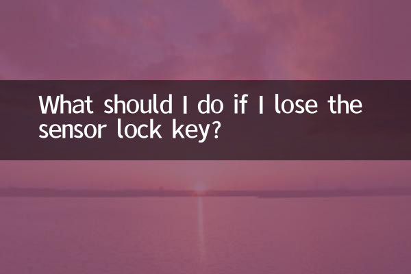 What should I do if I lose the sensor lock key?