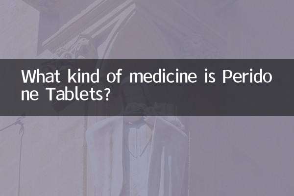 What kind of medicine is Peridone Tablets?