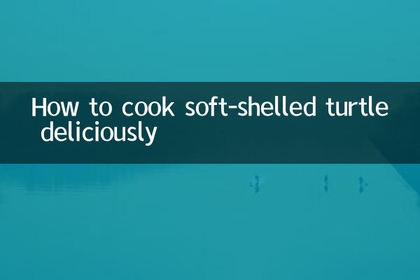 Come cucinare deliziosamente la tartaruga dal guscio molle