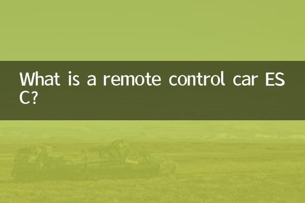 ¿Qué es un ESC para coche con mando a distancia?