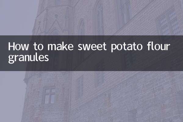 Como fazer grânulos de farinha de batata doce