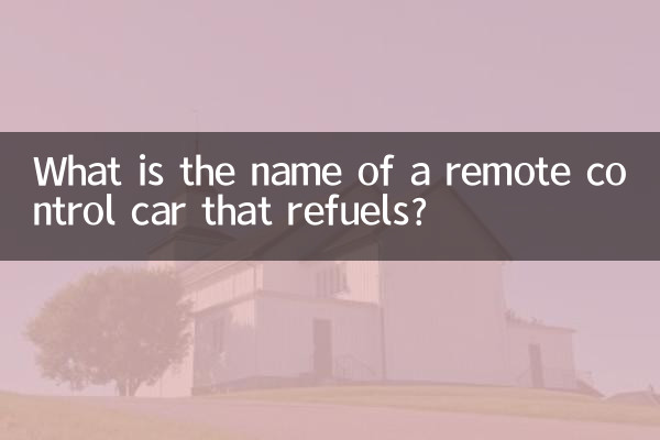 What is the name of a remote control car that refuels?