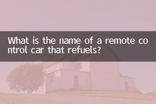 What is the name of a remote control car that refuels?