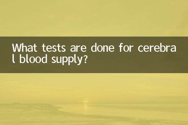 What tests are done for cerebral blood supply?