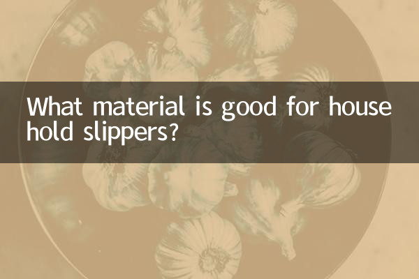 Welches Material eignet sich für Hausschuhe?