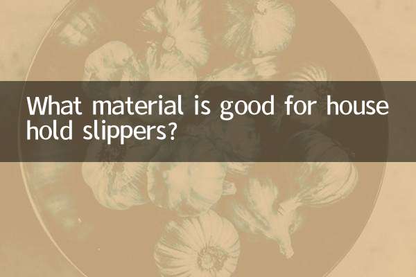 Welches Material eignet sich für Hausschuhe?