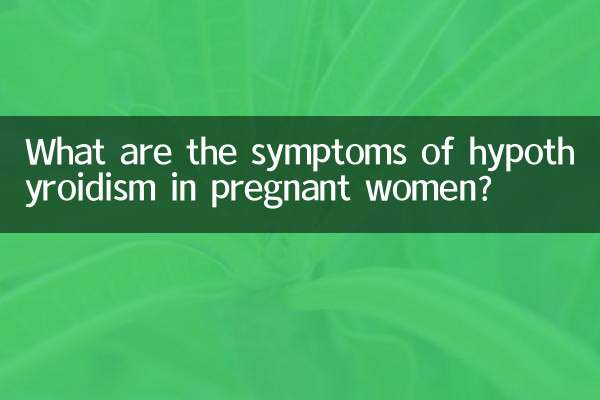 ¿Cuáles son los síntomas del hipotiroidismo en mujeres embarazadas?