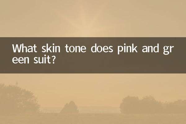 ¿A qué tono de piel le sienta bien el rosa y el verde?