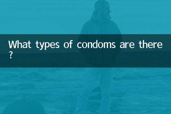 Quali tipi di preservativi esistono?