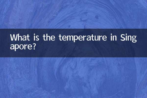 Qual è la temperatura a Singapore?