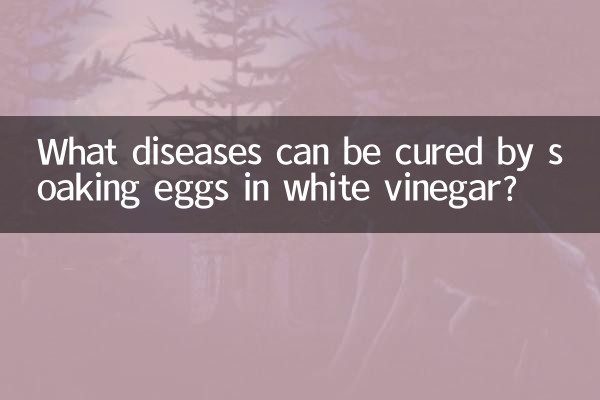 What diseases can be cured by soaking eggs in white vinegar?