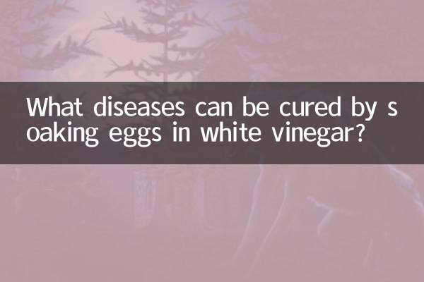 What diseases can be cured by soaking eggs in white vinegar?