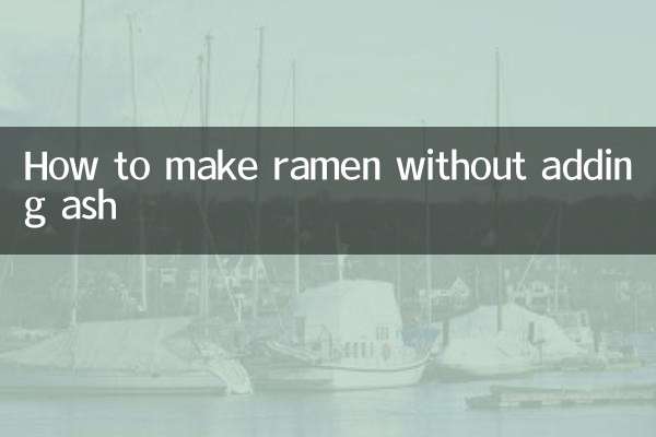 طرز تهیه رامن بدون افزودن خاکستر