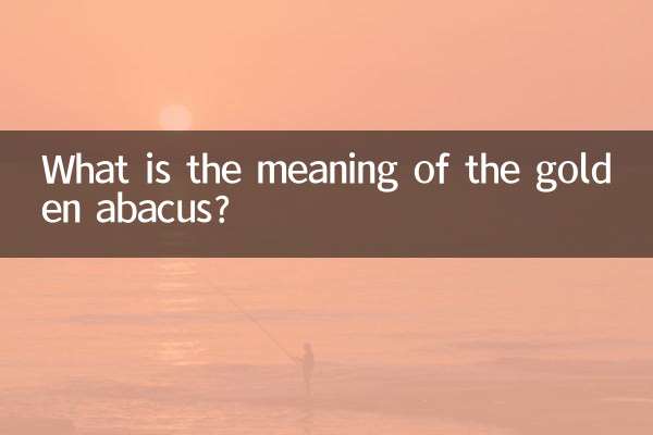 What is the meaning of the golden abacus?