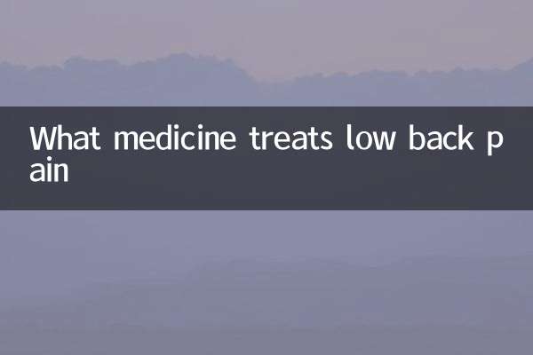 Quale medicina tratta la lombalgia