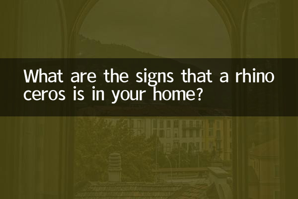 ما هي العلامات التي تشير إلى وجود وحيد القرن في منزلك؟
