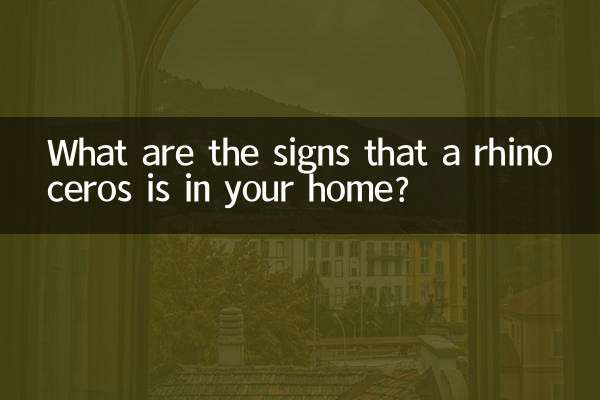 What are the signs that a rhinoceros is in your home?