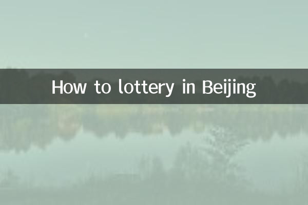 Como fazer loteria em Pequim