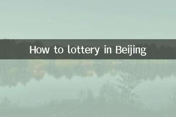 Como fazer loteria em Pequim
