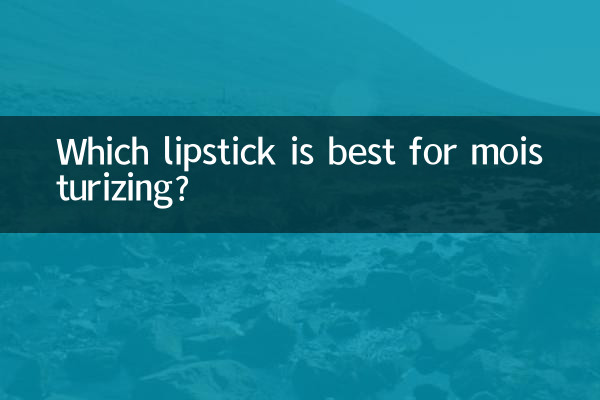 Qual batom é melhor para hidratar?