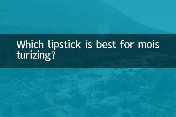 Qual batom é melhor para hidratar?